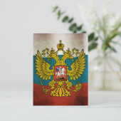 ロシアの旗を振っている ポストカード (スタンド正面)