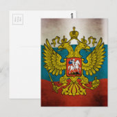 ロシアの旗を振っている ポストカード (正面/裏面)