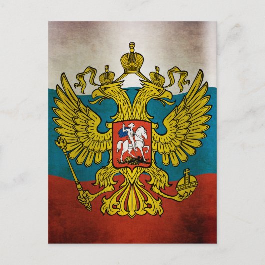 ロシアの旗を振っている ポストカード (正面)
