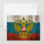 ロシアの旗を振っている ポストカード (正面/裏面)