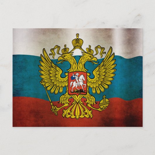 ロシアの旗を振っている ポストカード (正面)