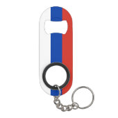 ロシアの旗 キーホルダー栓抜き (裏面)