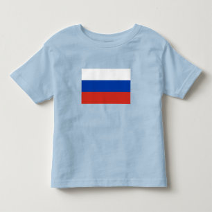 ロシアの旗 トドラーTシャツ