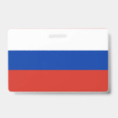 ロシアの旗 バッジ (裏面)