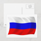 ロシアの旗 ポストカード (正面/裏面)