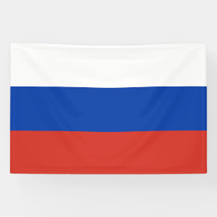 ロシアの旗 横断幕