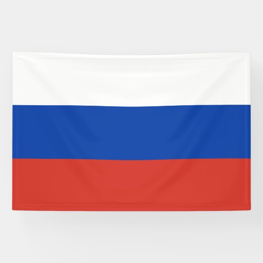 ロシアの旗 横断幕 (横)