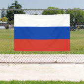 ロシアの旗 横断幕 (インサイチュ)