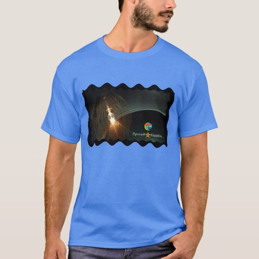 ロシアの月着陸 Tシャツ (正面)