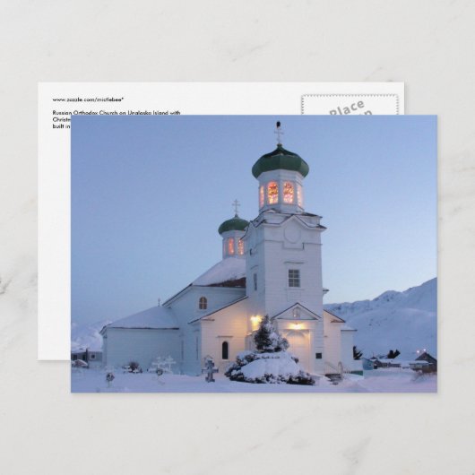 ロシアの正教会 シーズンポストカード (正面/裏面)