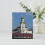 ロシアの正教会～ Unalaska, AK ポストカード (スタンド正面)