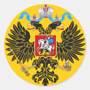 ロシアの皇帝の帝国標準 ラウンドシール