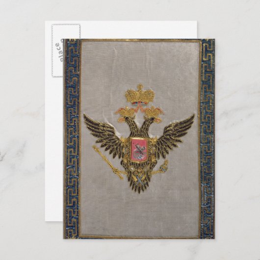 「ロシアの皇族」 ポストカード (正面/裏面)