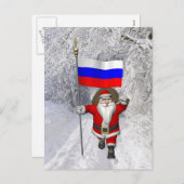 ロシアの看板のあるサンタクロース シーズンポストカード (正面/裏面)