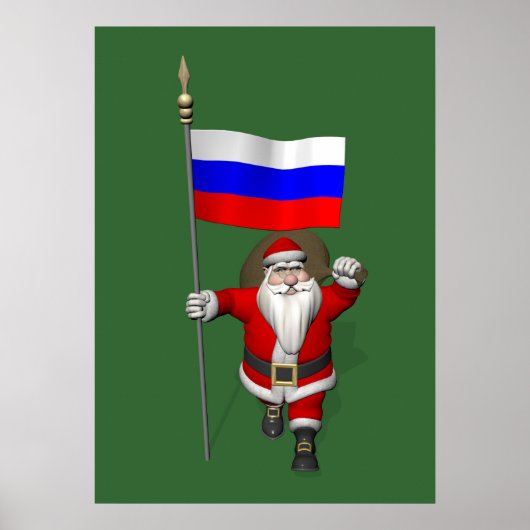 ロシアの看板のあるサンタクロース ポスター (正面)