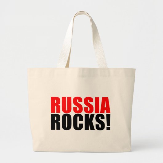 ロシアの石 ラージトートバッグ (正面)