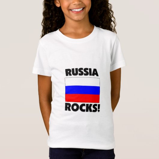 ロシアの石 Tシャツ (正面)