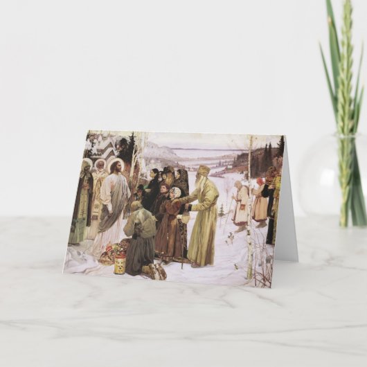 ロシアの神父と農民がイエスを崇拝する カード (正面)