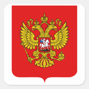 ロシアの紋章付き外衣 スクエアシール