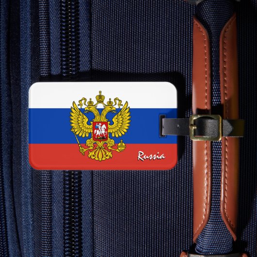 ロシアの荷物タグ、愛国的なロシアの国旗 ラゲッジタグ (正面インサイチュ4)