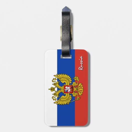 ロシアの荷物タグ、愛国的なロシアの国旗 ラゲッジタグ (裏面縦)