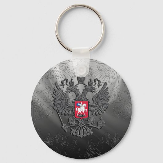 ロシアの記号 キーホルダー (正面)