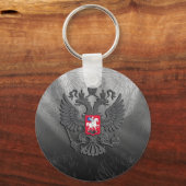 ロシアの記号 キーホルダー (正面)
