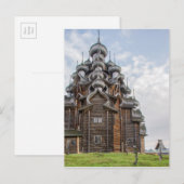 ロシアの豪華な木造教会 ポストカード (正面/裏面)