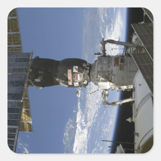 ロシアの進度35P スクエアシール (正面)