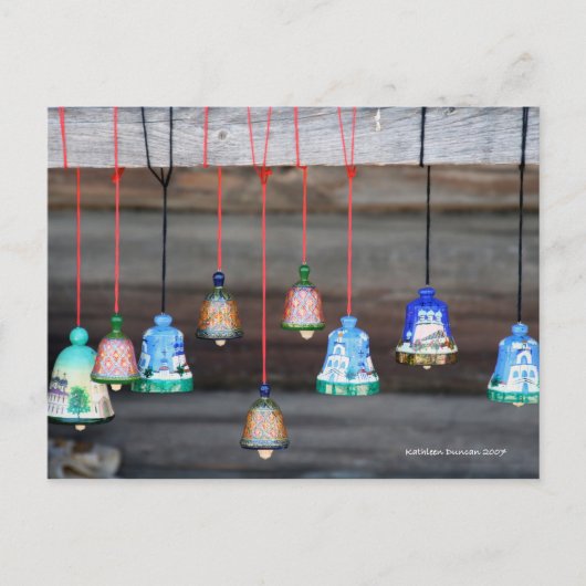 ロシアの鐘 - ポストカード (正面)