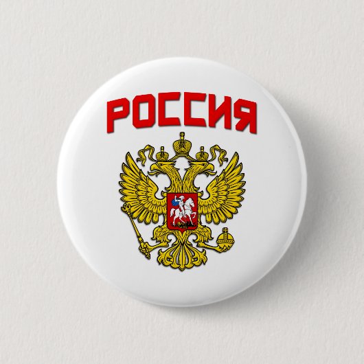 ロシアの頂上Poccnr 缶バッジ (正面)