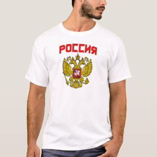 ロシアの頂上Poccnr Tシャツ