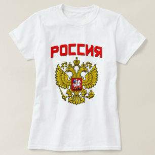 ロシアの頂上Poccnr Tシャツ