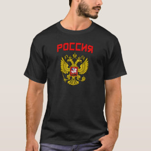 ロシアの頂上Poccnr Tシャツ
