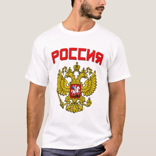 ロシアの頂上Poccnr Tシャツ (正面)