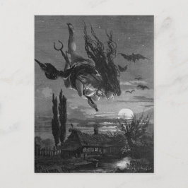 ロシアの魔女：ロシアの絵 ポストカード