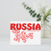 ロシアの ポストカード (スタンド正面)