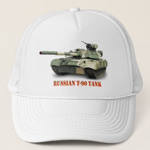 ロシアの T-90 キャップ