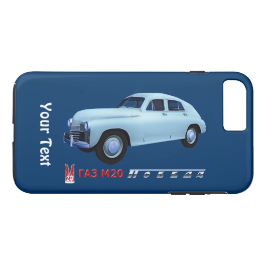 ロシアのGAZ M20セダン Case-Mate iPhoneケース (裏面(横))