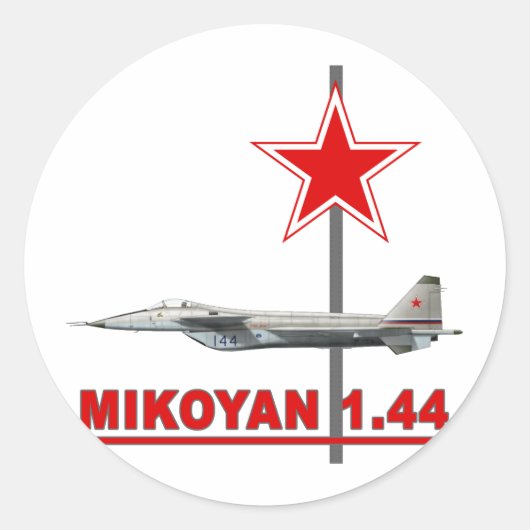 ロシアのMig-1.44 ラウンドシール (正面)