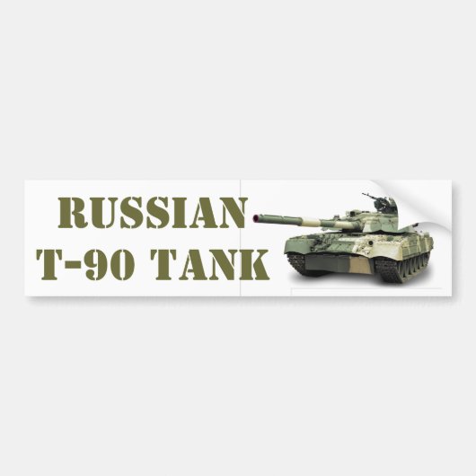 ロシアのT-90 バンパーステッカー (正面)