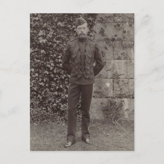 ロシアのTSAR NICOLAS II Romanov #299 ポストカード (正面)