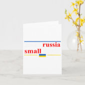ロシアをもう一度小さく面白くしよう レトロ カード (黄色い花)