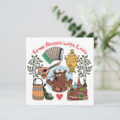 ロシアをテーマにしたカード シーズンカード (スタンド正面)