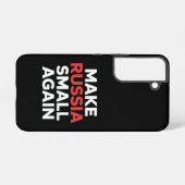 ロシアを再び小さくし、ロシアを小さくする SAMSUNG GALAXYケース (裏面横)