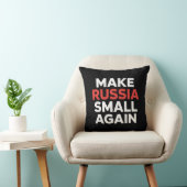 ロシアを再び小さく ロシアを小さくせよ クッション (椅子)