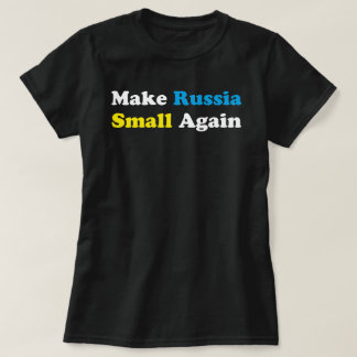 ロシアを再び小さなシャツにおもしろい、ロシアを作る Tシャツ