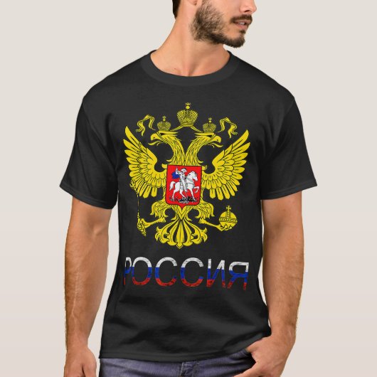 ロシアイーグルCCCP両頭イーグルUdSSR Tシャツ (正面)