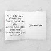 ロシアカードのパーソナライズなクリスマス シーズンカード (内部)