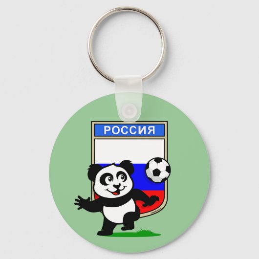 ロシアサッカーパンダ キーホルダー (正面)